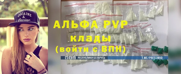 ПСИЛОЦИБИНОВЫЕ ГРИБЫ Богородицк