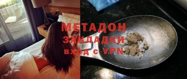 прущая мука Бронницы
