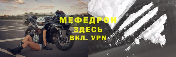 ПСИЛОЦИБИНОВЫЕ ГРИБЫ Бородино