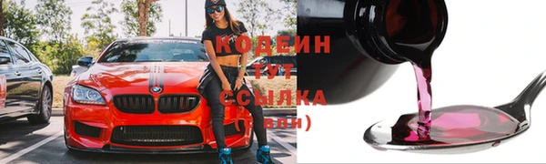 прущая мука Бронницы