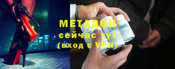 винт Бугульма