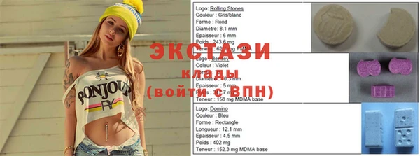 прущая мука Бронницы