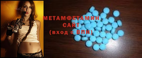 мдпв Богданович