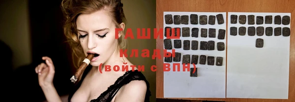 мдпв Богданович
