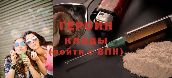 прущая мука Бронницы